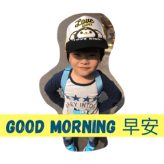 [LINEスタンプ] Hanson say