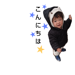 [LINEスタンプ] いいね！りく