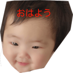 [LINEスタンプ] 瑚珀ちゃん