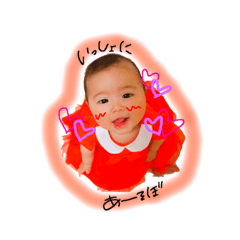 [LINEスタンプ] 叶愛（のあ）の日常