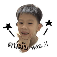 [LINEスタンプ] Jomson x2