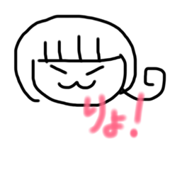 [LINEスタンプ] はーたんとゆかいな仲間たち