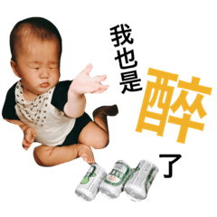 [LINEスタンプ] ING life show