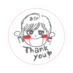 [LINEスタンプ] あちゅSTAMP！