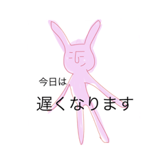 [LINEスタンプ] smail-kun