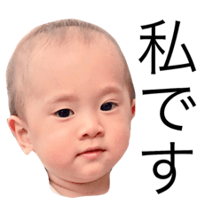 [LINEスタンプ] ハゲまんじゅうやで