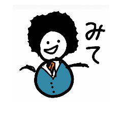 [LINEスタンプ] シンプル雪だるま