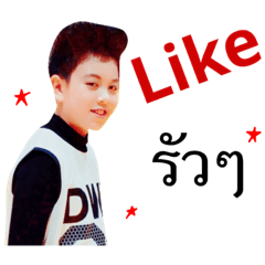 [LINEスタンプ] nong ched