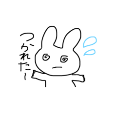 [LINEスタンプ] 自由なうささん