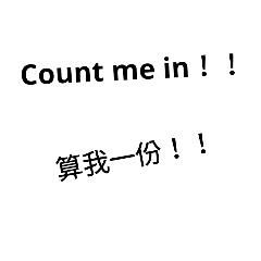 [LINEスタンプ] Daily Conversation3(English and Chinese)