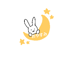 [LINEスタンプ] ぴょこうさ