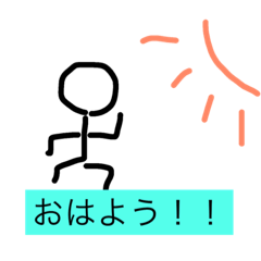 [LINEスタンプ] げん専用だよん