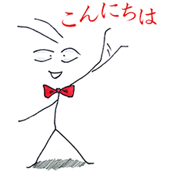 [LINEスタンプ] 糸超人