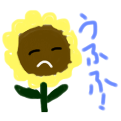 [LINEスタンプ] 夏の花の画像（メイン）
