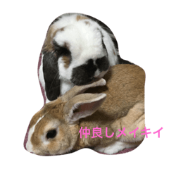 [LINEスタンプ] メイキイスタンプ