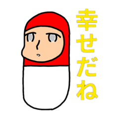 [LINEスタンプ] 薬になった田中