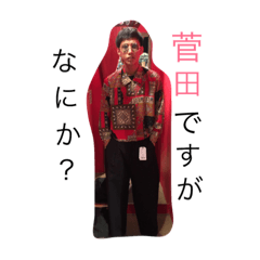 [LINEスタンプ] Dと愉快な仲間たち