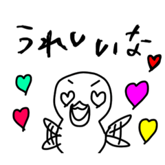 [LINEスタンプ] 鳥さんのリアクション