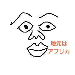 [LINEスタンプ] テキトーさん1