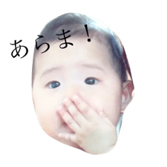 [LINEスタンプ] かんちゃんのすたんぷ