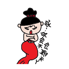 [LINEスタンプ] Mermaid-NanaNO1