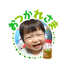 [LINEスタンプ] ハルル_18