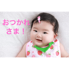 [LINEスタンプ] こはくすたんぷツー