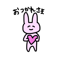 [LINEスタンプ] にこにこ うさぎ