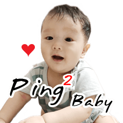 [LINEスタンプ] Grace_hsiao's Baby