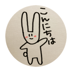 [LINEスタンプ] みゃまワールド(手書き)