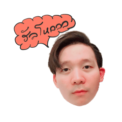 [LINEスタンプ] GapZaa