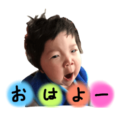 [LINEスタンプ] はるなおすたんぷ