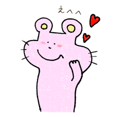 [LINEスタンプ] 自由気ままなピン子ちゃん