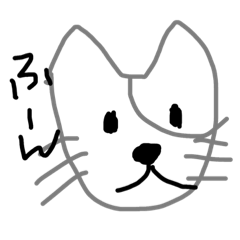 [LINEスタンプ] 家族のみんな