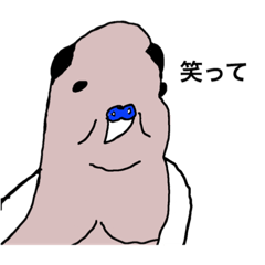 [LINEスタンプ] 鳥親父の日常会話