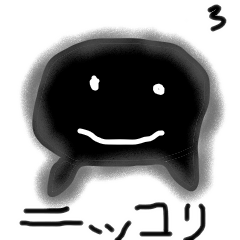 [LINEスタンプ] ブラッキー君の日常3