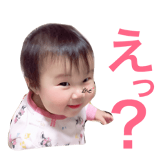 [LINEスタンプ] めいちゃんスタンプ！