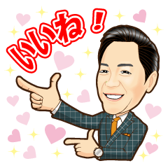 [LINEスタンプ] セールスの学校の講師陣