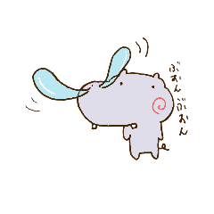 [LINEスタンプ] かばたれくん！