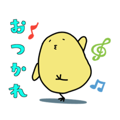 [LINEスタンプ] おトリさんHP