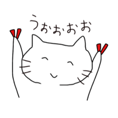 [LINEスタンプ] ゆるいオタクねこ