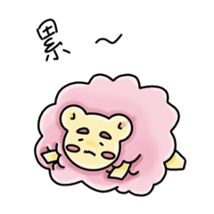 [LINEスタンプ] 花クマ   2