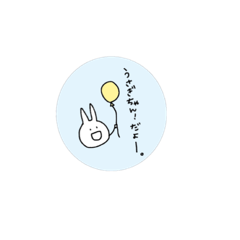 [LINEスタンプ] うさぎちゃん！