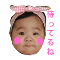 [LINEスタンプ] 夫婦のすたんぷ