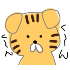 [LINEスタンプ] ともにゃんことあゆどり