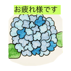 [LINEスタンプ] 花。