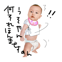 [LINEスタンプ] 百面相赤ちゃん