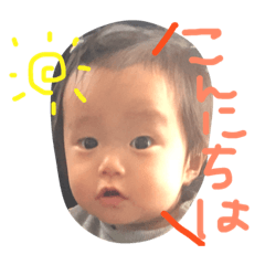 [LINEスタンプ] るーちゃんのスタンプ 3