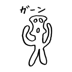 [LINEスタンプ] ゆるっとゆるっとさん