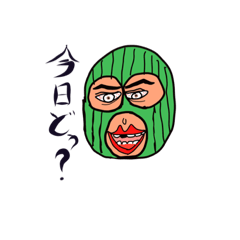 [LINEスタンプ] バタースコッチ